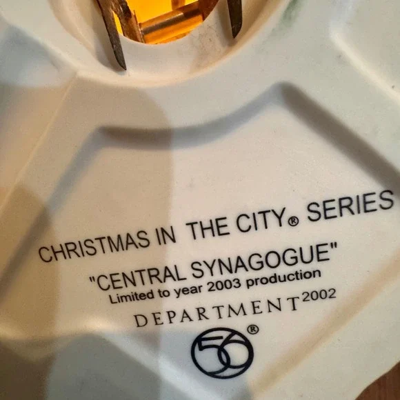 Department56 ライトハウス「セントラル シナゴーグ」 Department 56